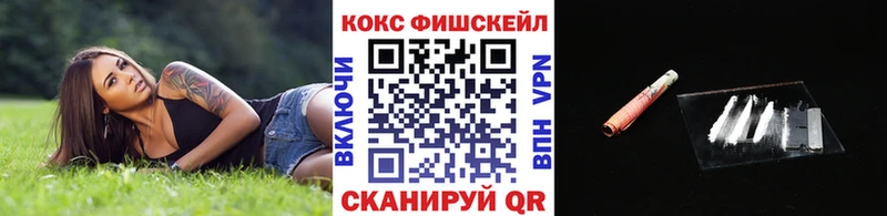 darknet клад  Тихорецк  Cocaine Перу  продажа наркотиков 