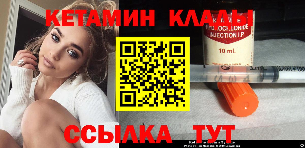 Гашиш  Тихорецк  Гашиш  Вход с VPN  Купить наркотики цена  ГЕРОИН  МЕФ кристаллы  Экстази  Кокаин  Канабис 
