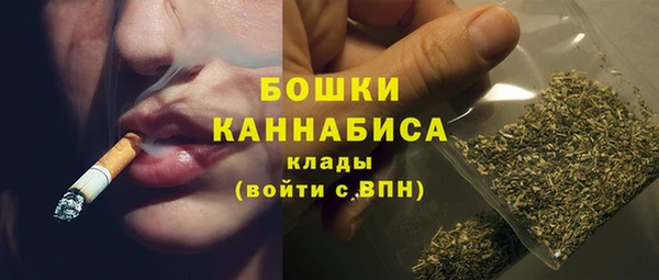ECSTASY Протвино