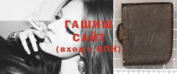 метадон Абаза