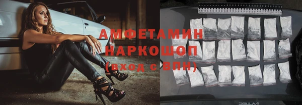 метадон Абаза