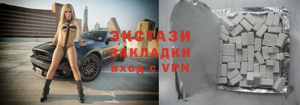 метадон Абаза