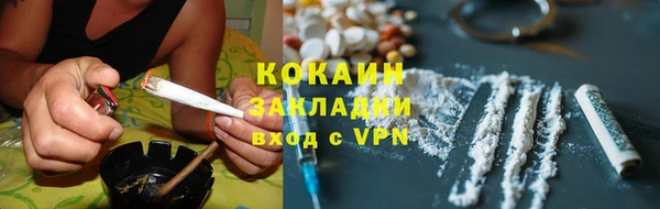 прущая мука Пролетарск