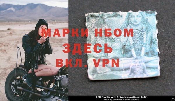 кокаин перу Абдулино