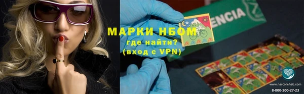кокаин перу Абдулино