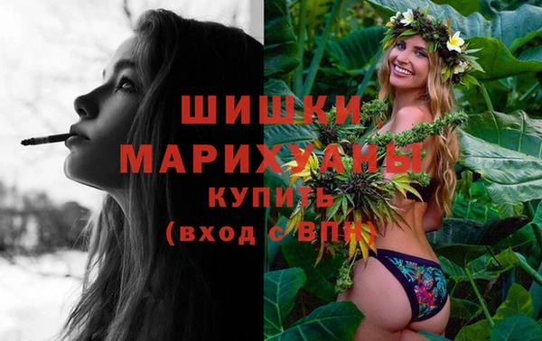 кокаин перу Абдулино