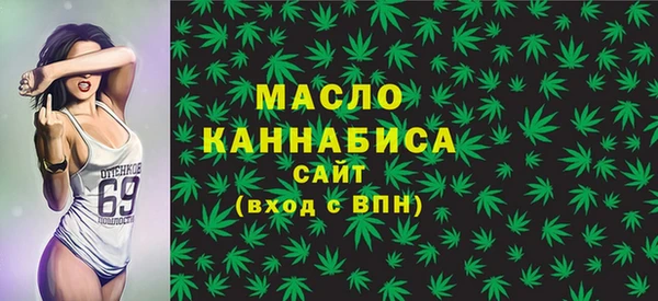 кокаин перу Абдулино