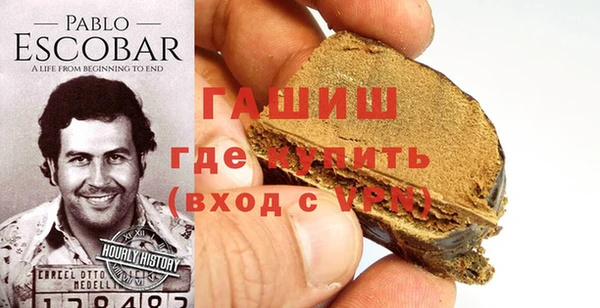 метадон Абаза
