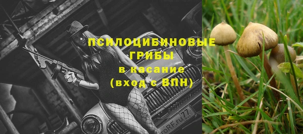 кокаин перу Абдулино