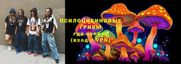 кокаин перу Абдулино