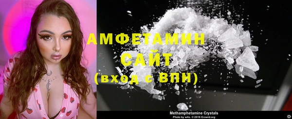 метадон Абаза