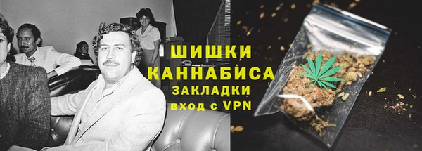 ECSTASY Протвино