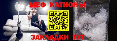гашиш Новозыбков