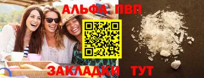 PSILOCYBIN Новодвинск