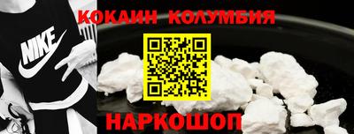 гашиш Новозыбков