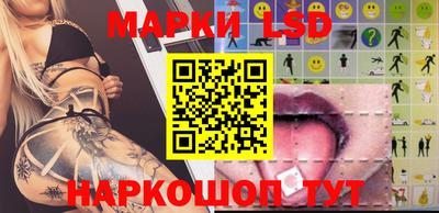 МДМА Новокубанск