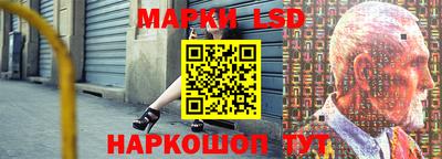 гашиш Новозыбков