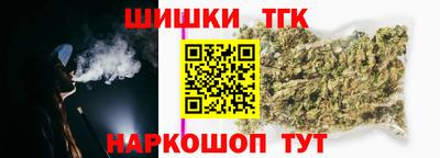 PSILOCYBIN Новодвинск