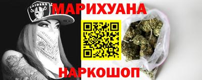 МДМА Новокубанск