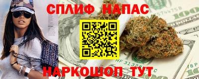 гашиш Новозыбков