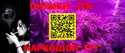 МДМА Новокубанск