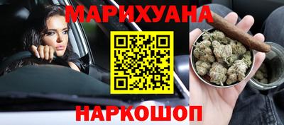 PSILOCYBIN Новодвинск