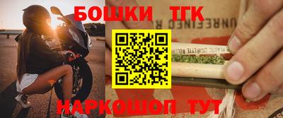 МДМА Новокубанск