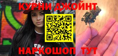 PSILOCYBIN Новодвинск