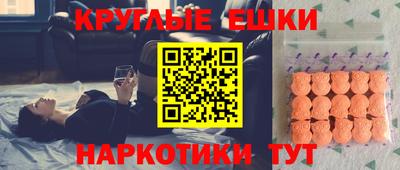 PSILOCYBIN Новодвинск