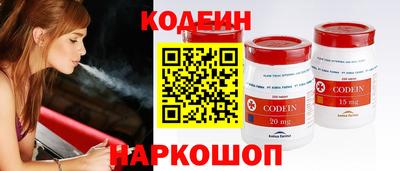 гашиш Новозыбков