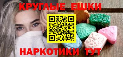 гашиш Новозыбков