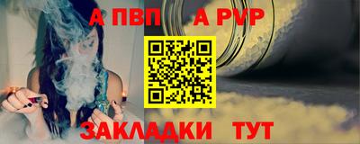 гашиш Новозыбков