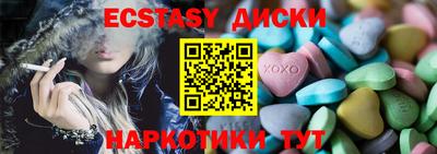 PSILOCYBIN Новодвинск