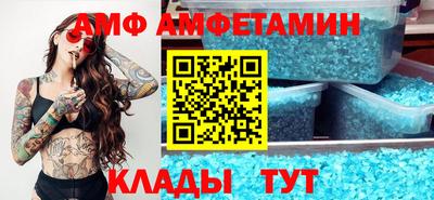 PSILOCYBIN Новодвинск