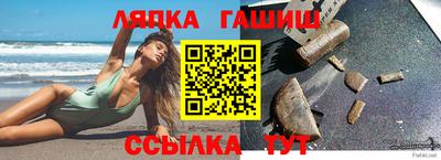 МДМА Новокубанск