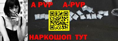 PSILOCYBIN Новодвинск