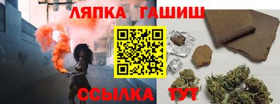 МДМА Новокубанск
