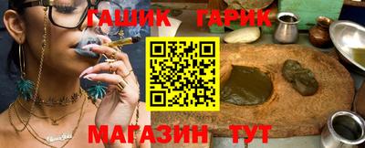 МДМА Новокубанск