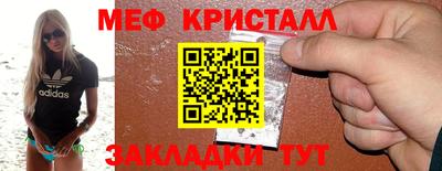 PSILOCYBIN Новодвинск