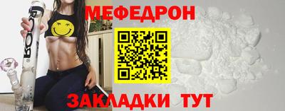 PSILOCYBIN Новодвинск