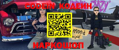 гашиш Новозыбков