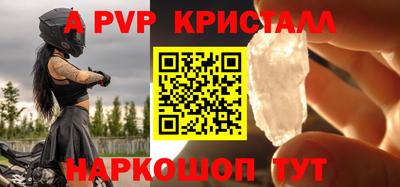 гашиш Новозыбков