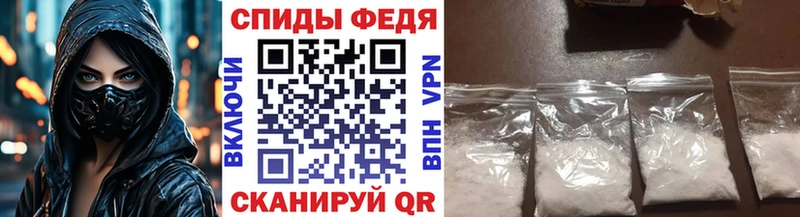 Метамфетамин Декстрометамфетамин 99.9% наркотики Тихорецк